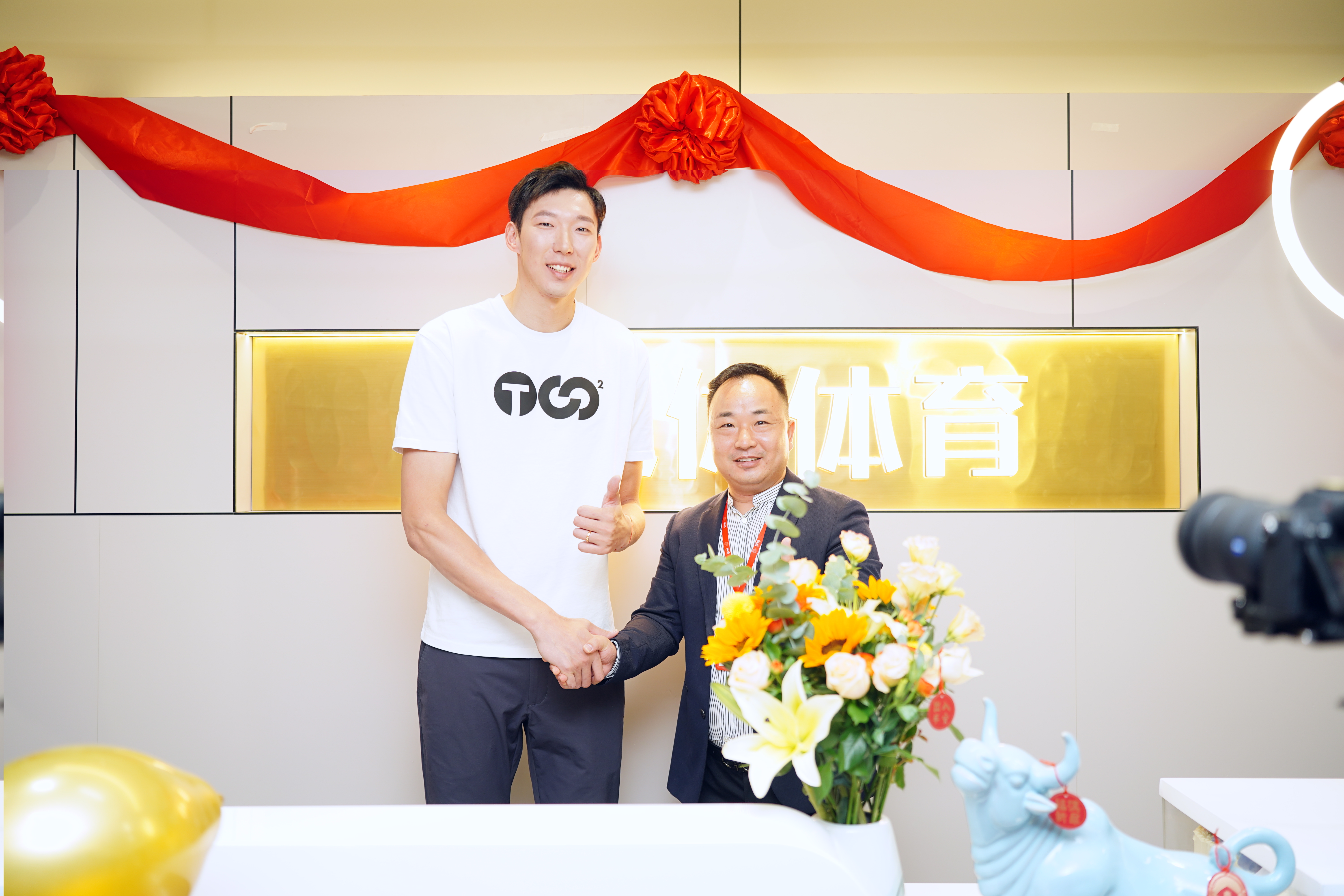 EVO视讯体育乔迁盛典隆重举行，代言人周琦出席典礼